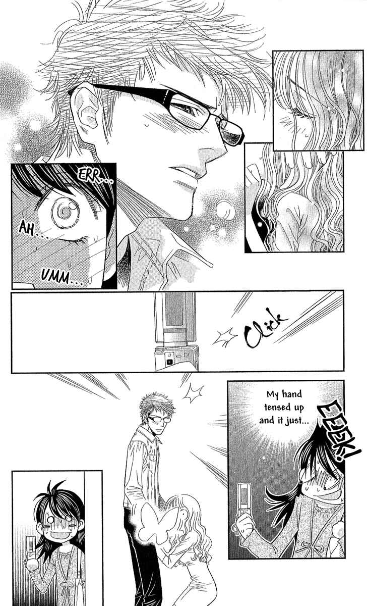 Page 10 Chapter 2 Koi wa Tenka no Mawarimono