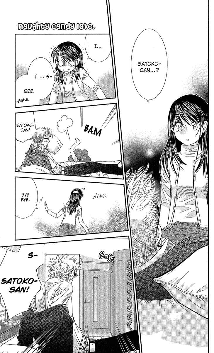 Page 29 Chapter 2 Koi wa Tenka no Mawarimono