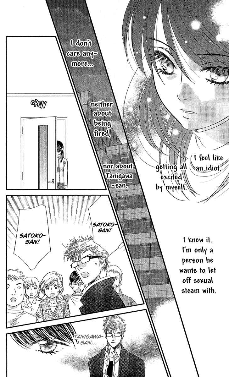 Page 30 Chapter 2 Koi wa Tenka no Mawarimono