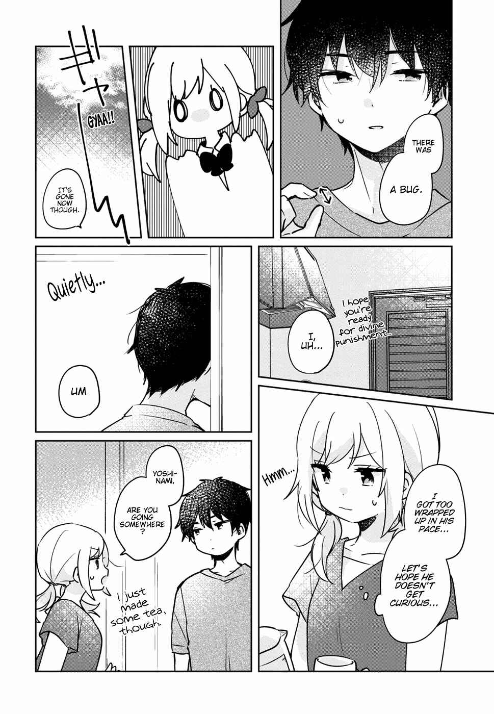 Page 17 Chapter 2 Kyoudai Complex