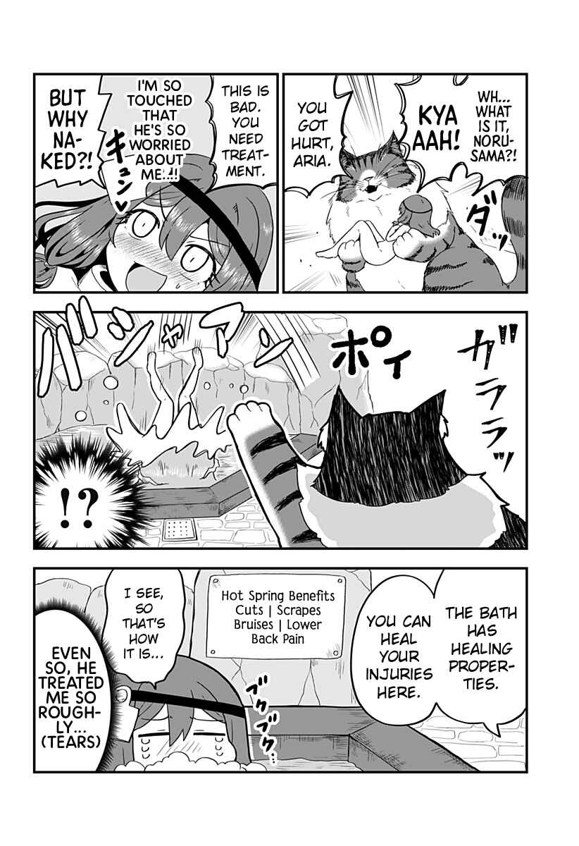 Page 2 Chapter 13 Dorei no Watashi-shi Mofumofu Shujin ga Toutokute Kyou mo Buji Shibou