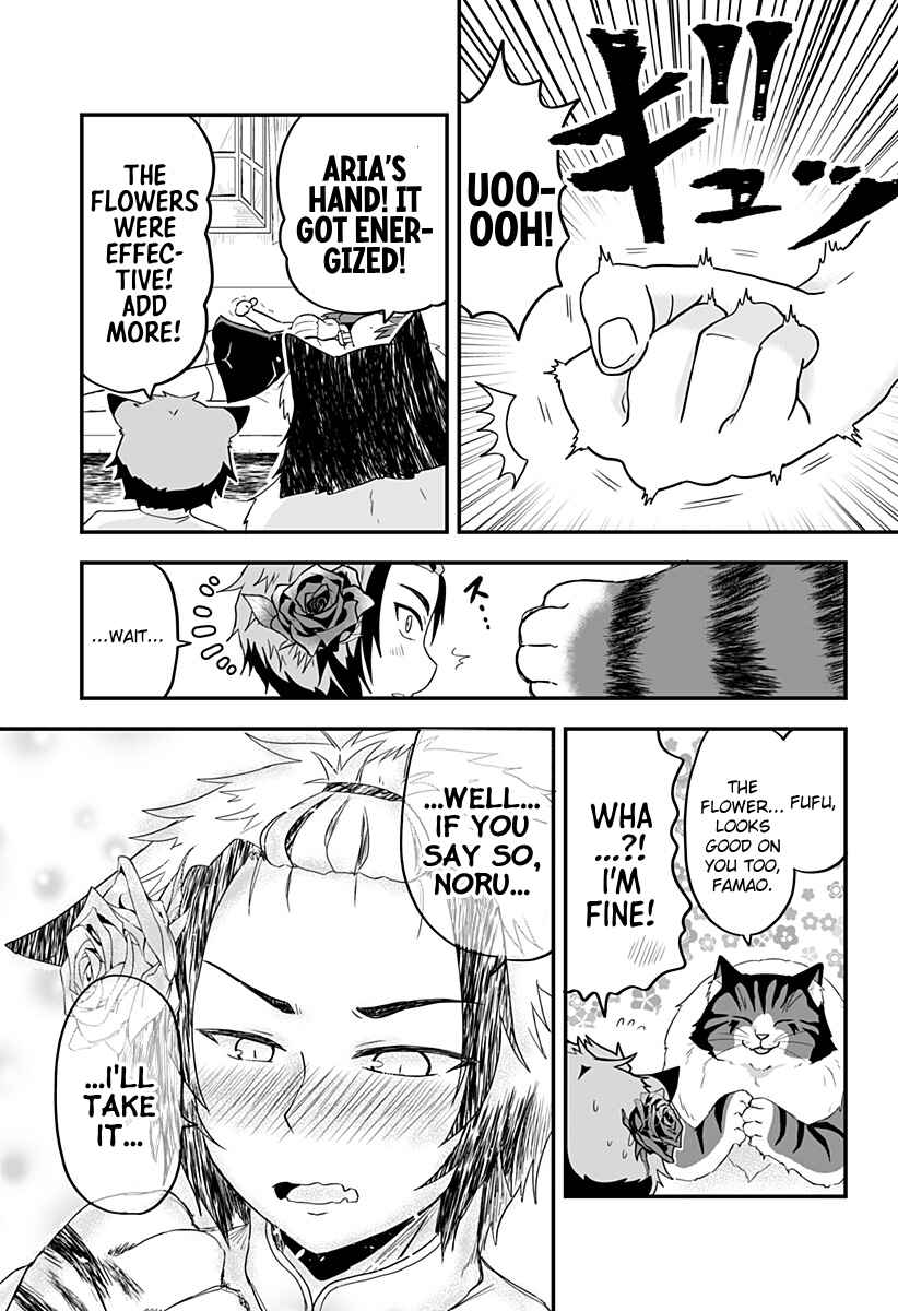 Page 5 Chapter 11 Dorei no Watashi-shi Mofumofu Shujin ga Toutokute Kyou mo Buji Shibou