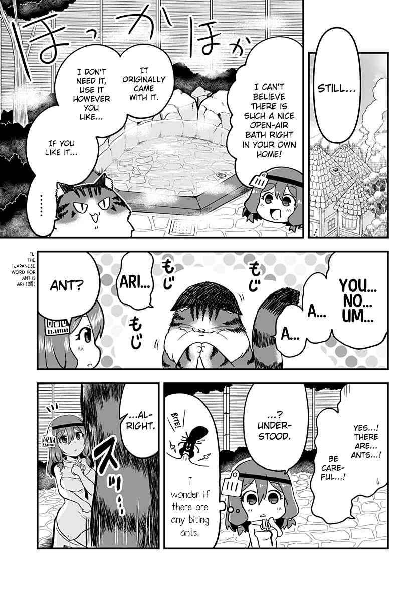 Page 3 Chapter 3 Dorei no Watashi-shi Mofumofu Shujin ga Toutokute Kyou mo Buji Shibou