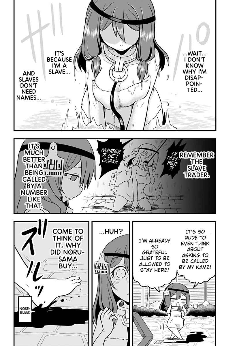 Page 8 Chapter 3 Dorei no Watashi-shi Mofumofu Shujin ga Toutokute Kyou mo Buji Shibou
