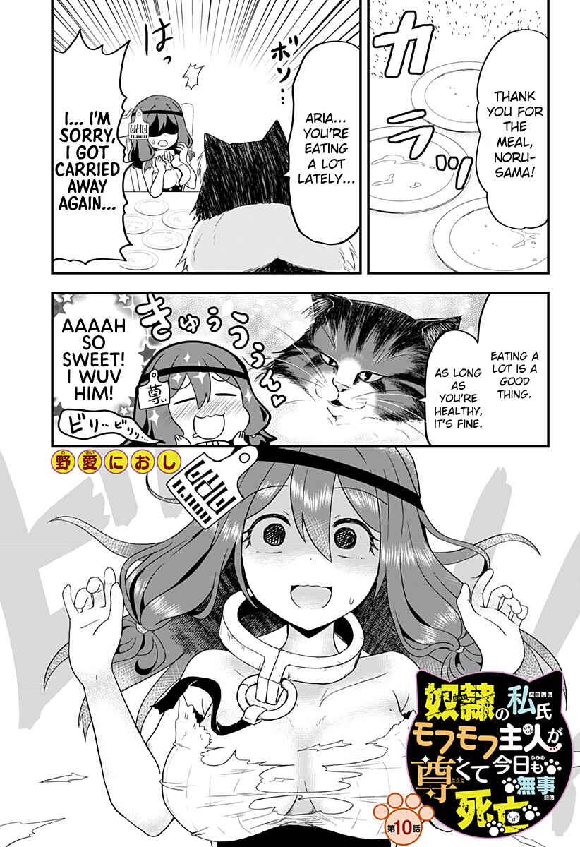 Page 1 Chapter 10 Dorei no Watashi-shi Mofumofu Shujin ga Toutokute Kyou mo Buji Shibou