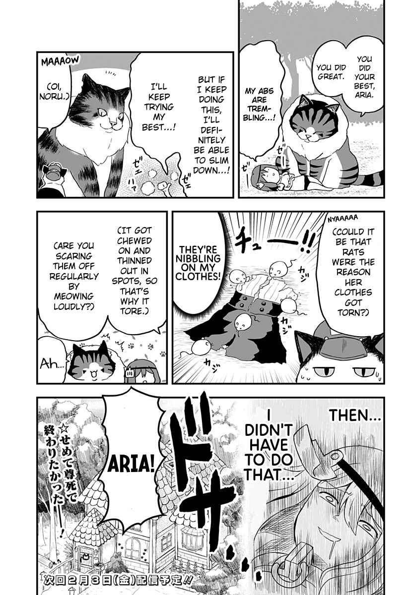 Page 11 Chapter 10 Dorei no Watashi-shi Mofumofu Shujin ga Toutokute Kyou mo Buji Shibou