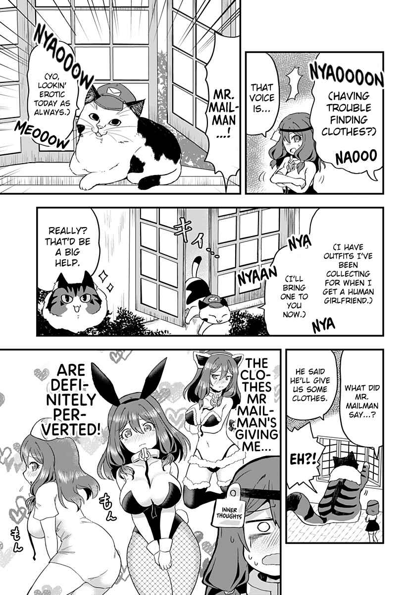 Page 3 Chapter 10 Dorei no Watashi-shi Mofumofu Shujin ga Toutokute Kyou mo Buji Shibou