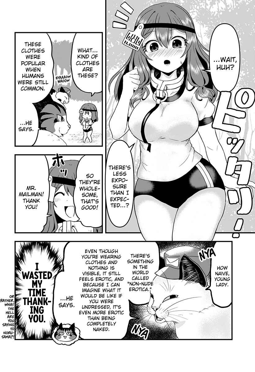 Page 4 Chapter 10 Dorei no Watashi-shi Mofumofu Shujin ga Toutokute Kyou mo Buji Shibou