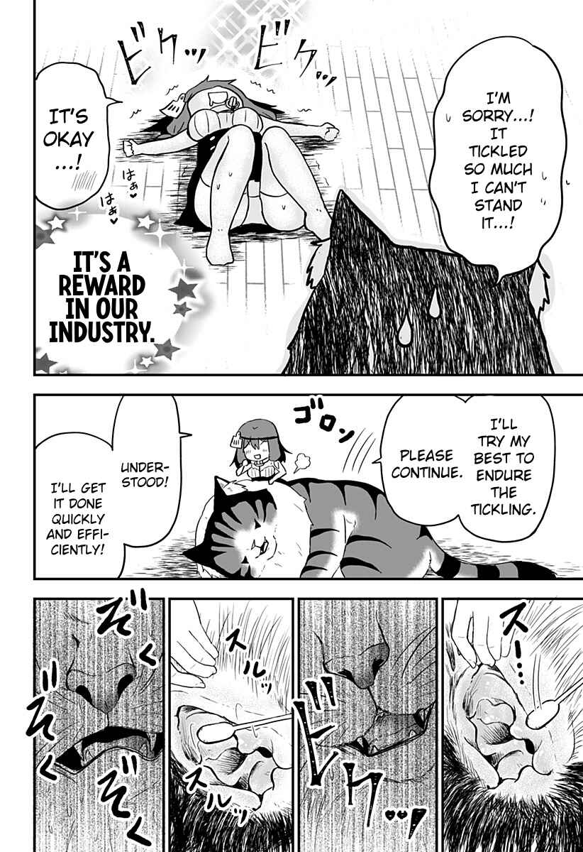 Page 6 Chapter 12 Dorei no Watashi-shi Mofumofu Shujin ga Toutokute Kyou mo Buji Shibou