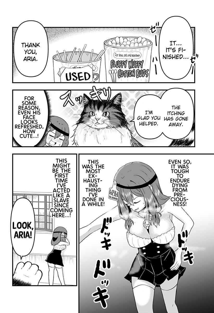 Page 8 Chapter 12 Dorei no Watashi-shi Mofumofu Shujin ga Toutokute Kyou mo Buji Shibou
