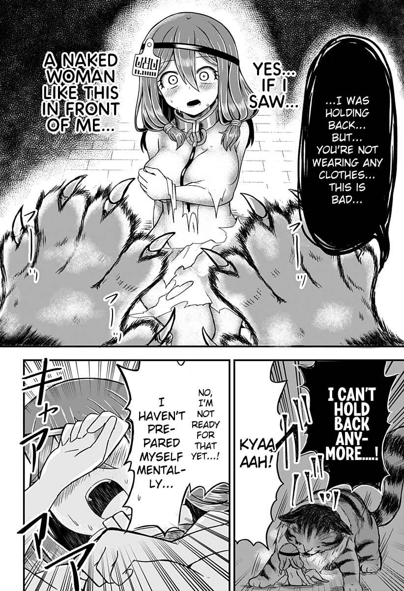 Page 4 Chapter 2 Dorei no Watashi-shi Mofumofu Shujin ga Toutokute Kyou mo Buji Shibou