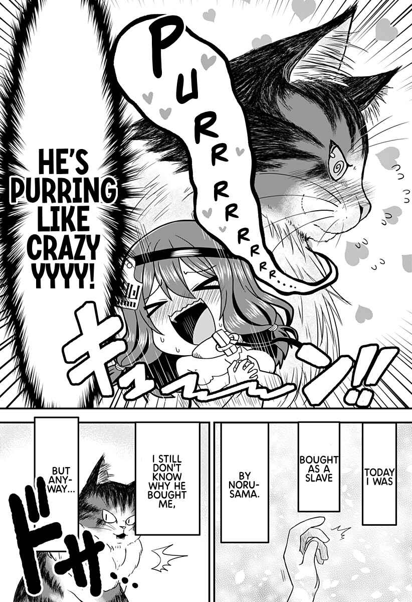 Page 15 Chapter 1 Dorei no Watashi-shi Mofumofu Shujin ga Toutokute Kyou mo Buji Shibou