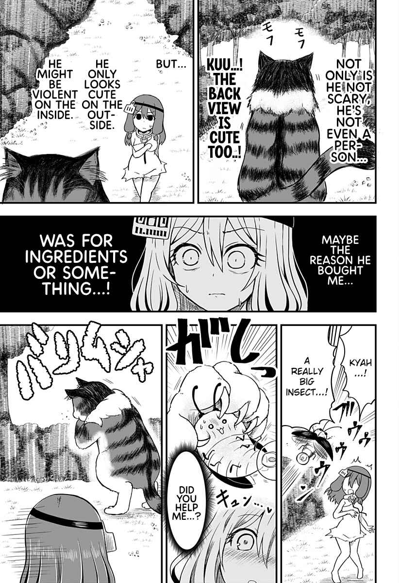 Page 3 Chapter 1 Dorei no Watashi-shi Mofumofu Shujin ga Toutokute Kyou mo Buji Shibou
