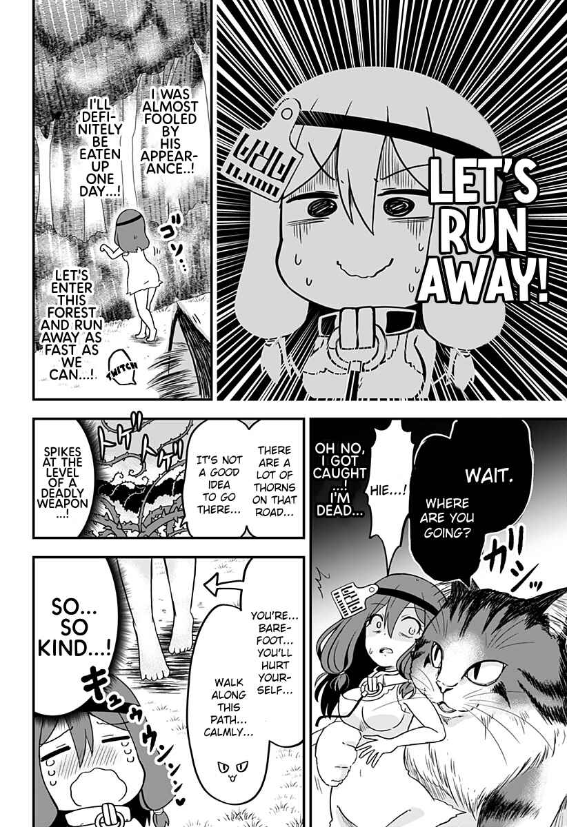 Page 4 Chapter 1 Dorei no Watashi-shi Mofumofu Shujin ga Toutokute Kyou mo Buji Shibou