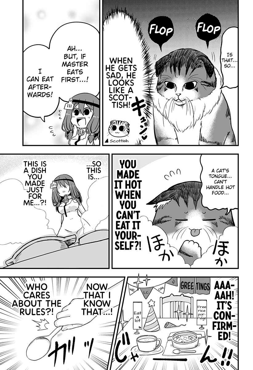 Page 7 Chapter 1 Dorei no Watashi-shi Mofumofu Shujin ga Toutokute Kyou mo Buji Shibou