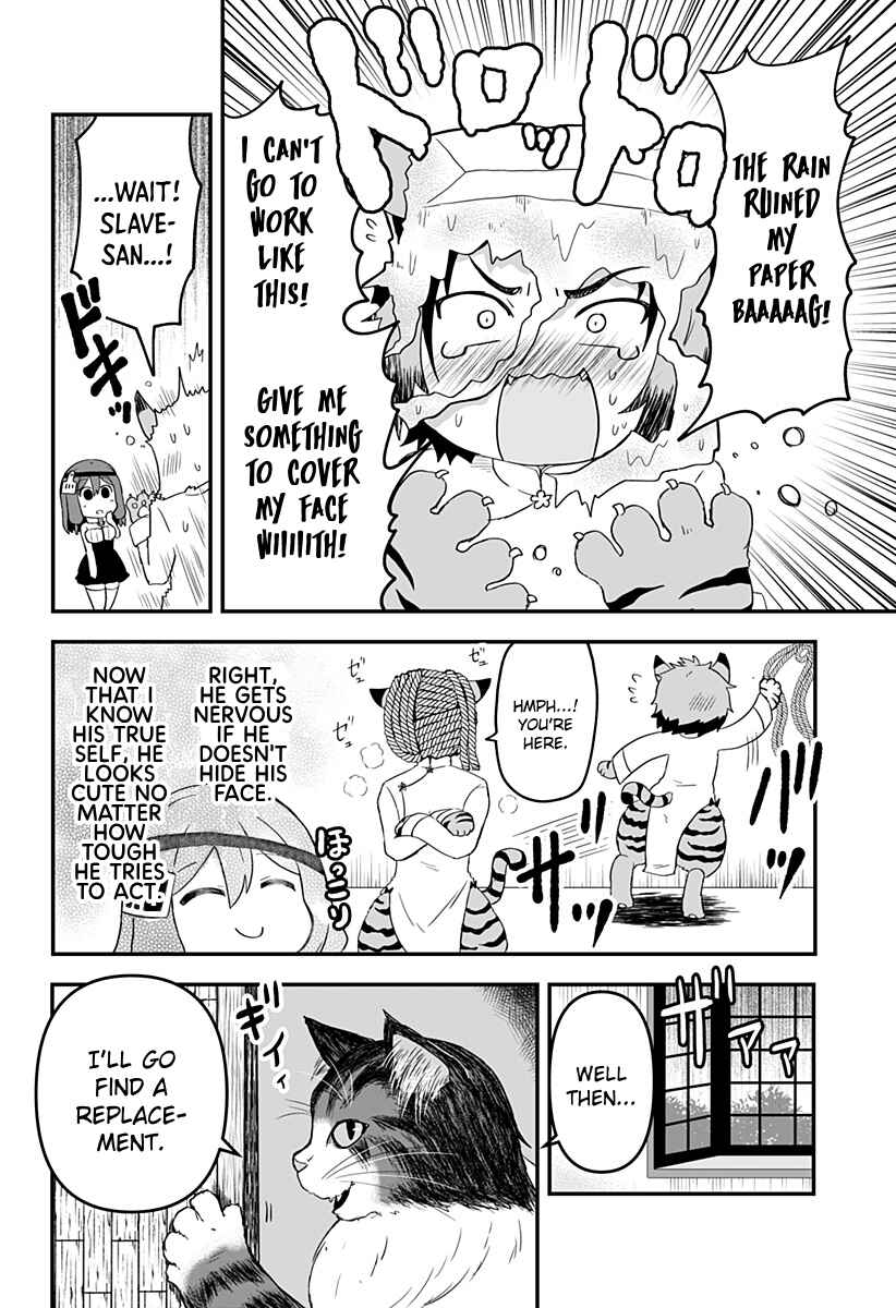 Page 4 Chapter 7 Dorei no Watashi-shi Mofumofu Shujin ga Toutokute Kyou mo Buji Shibou