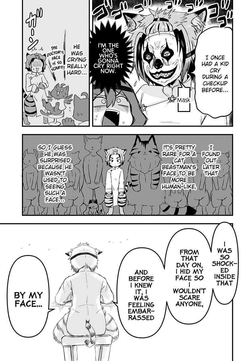 Page 7 Chapter 7 Dorei no Watashi-shi Mofumofu Shujin ga Toutokute Kyou mo Buji Shibou