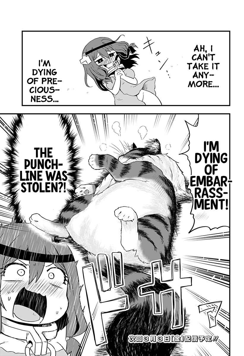 Page 11 Chapter 14 Dorei no Watashi-shi Mofumofu Shujin ga Toutokute Kyou mo Buji Shibou