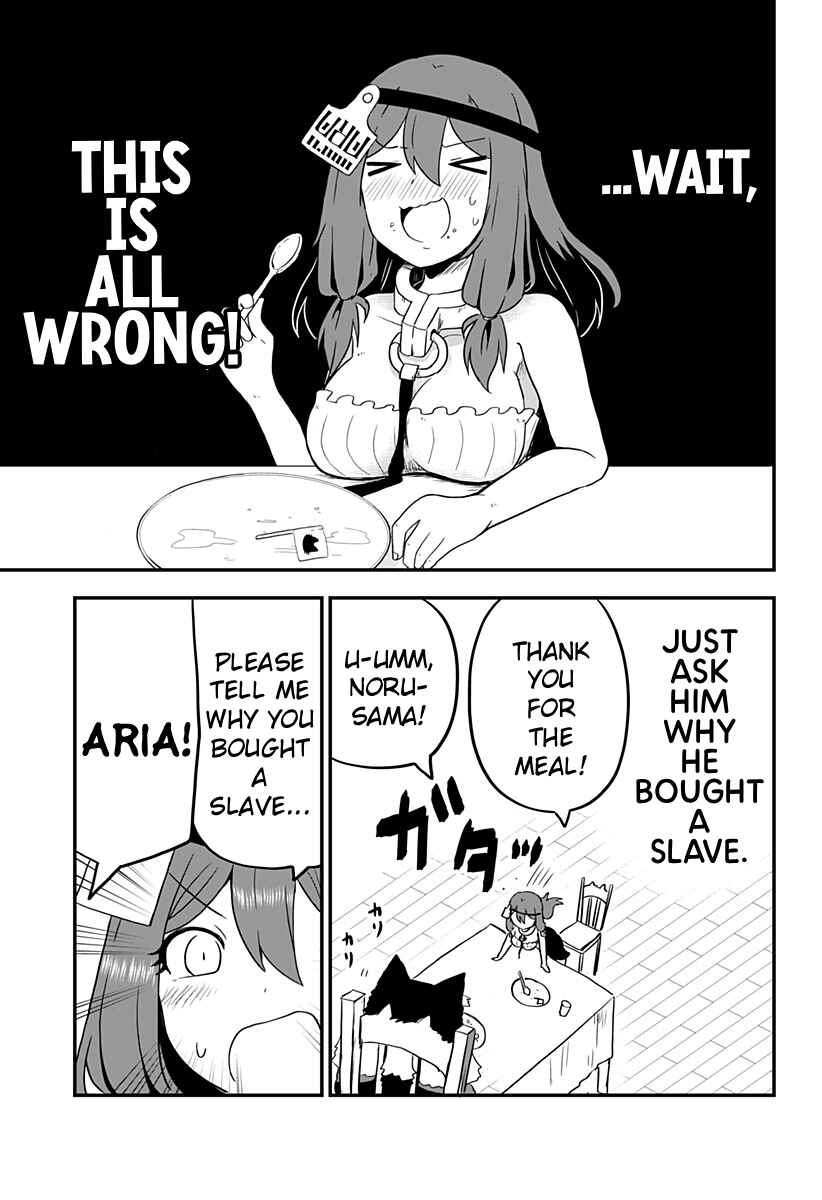 Page 3 Chapter 14 Dorei no Watashi-shi Mofumofu Shujin ga Toutokute Kyou mo Buji Shibou