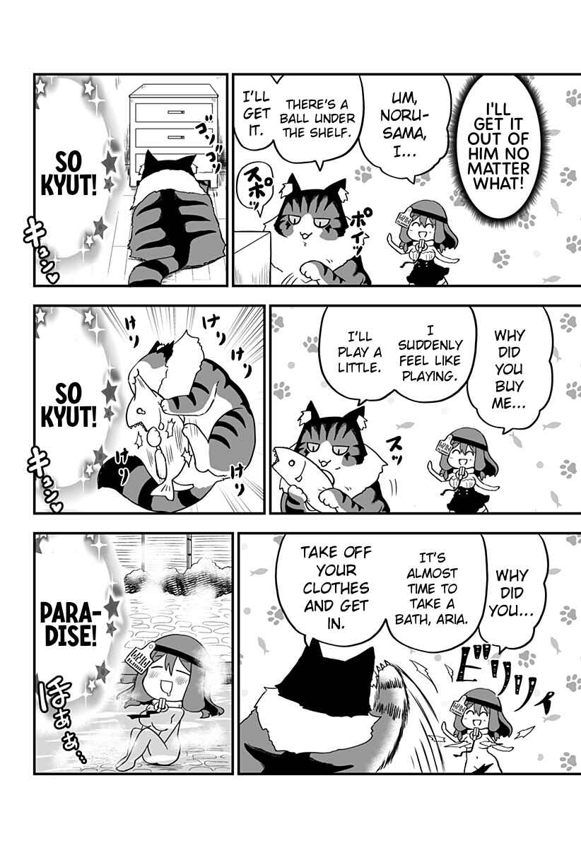 Page 6 Chapter 14 Dorei no Watashi-shi Mofumofu Shujin ga Toutokute Kyou mo Buji Shibou