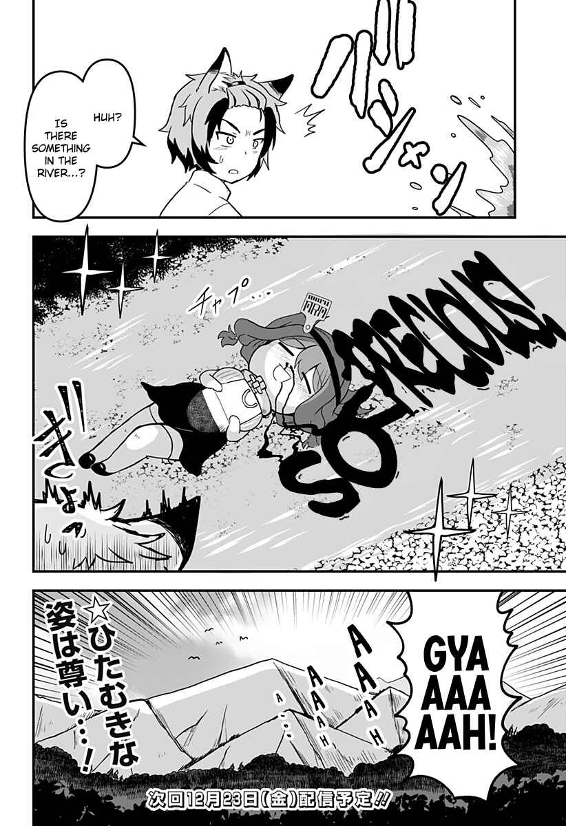 Page 12 Chapter 4 Dorei no Watashi-shi Mofumofu Shujin ga Toutokute Kyou mo Buji Shibou