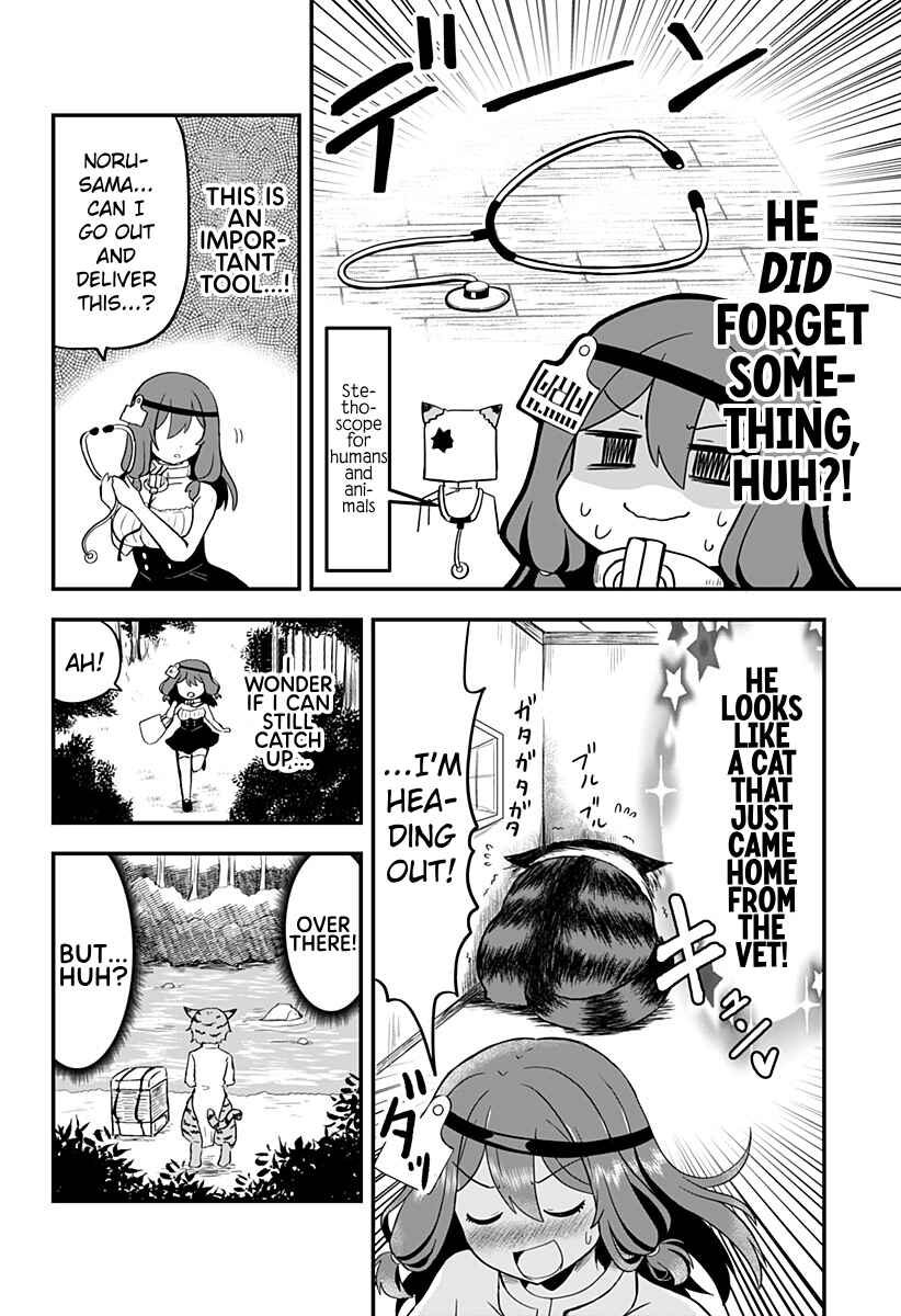 Page 8 Chapter 4 Dorei no Watashi-shi Mofumofu Shujin ga Toutokute Kyou mo Buji Shibou