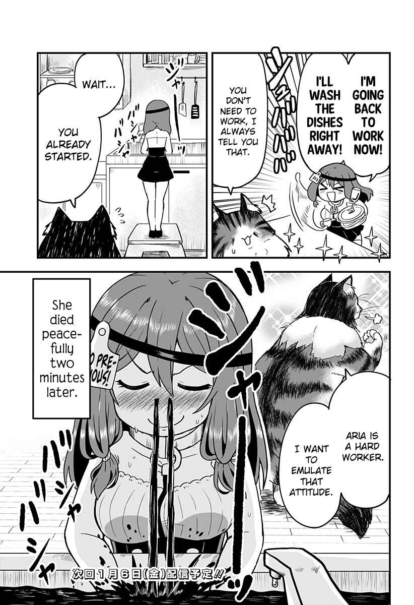 Page 11 Chapter 6 Dorei no Watashi-shi Mofumofu Shujin ga Toutokute Kyou mo Buji Shibou
