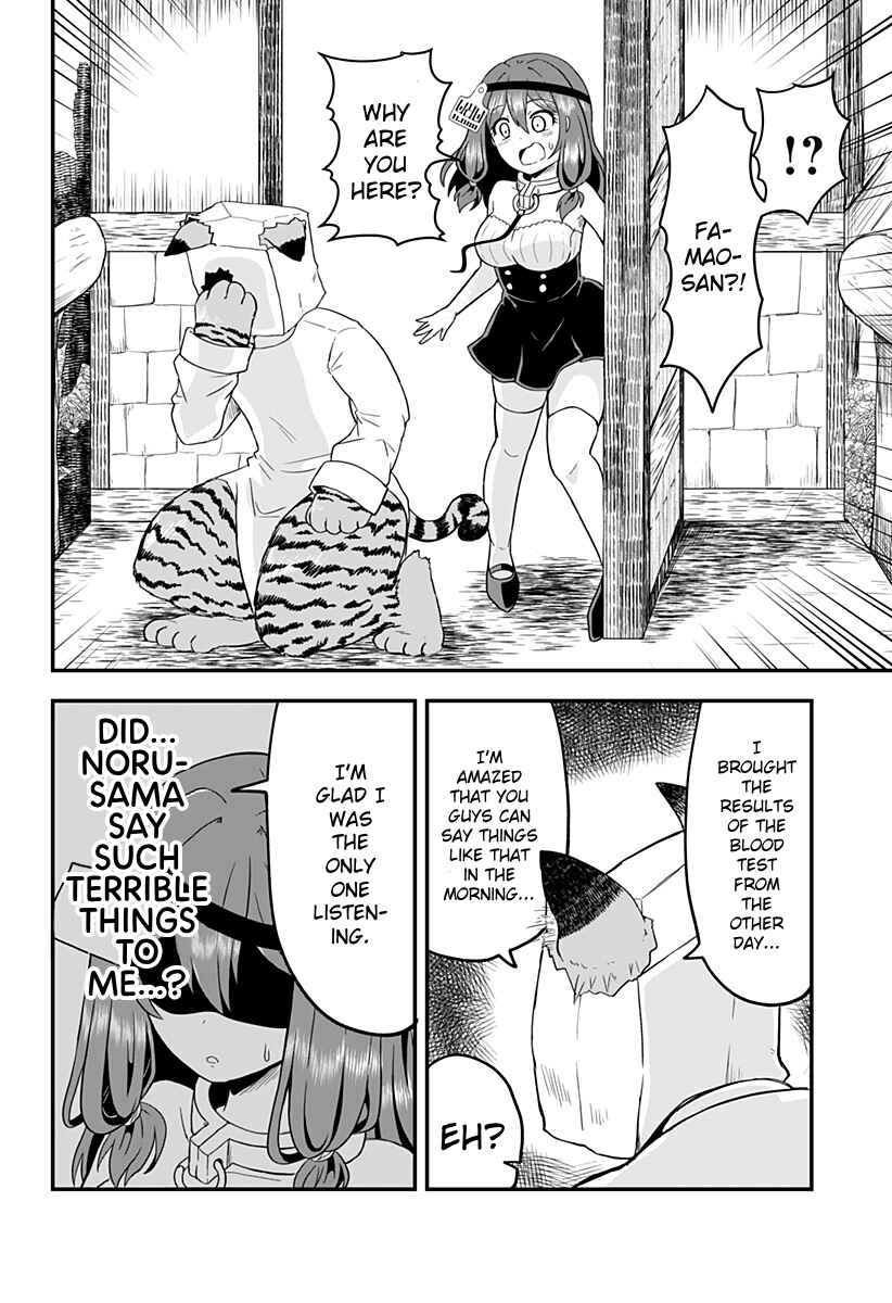 Page 8 Chapter 5 Dorei no Watashi-shi Mofumofu Shujin ga Toutokute Kyou mo Buji Shibou