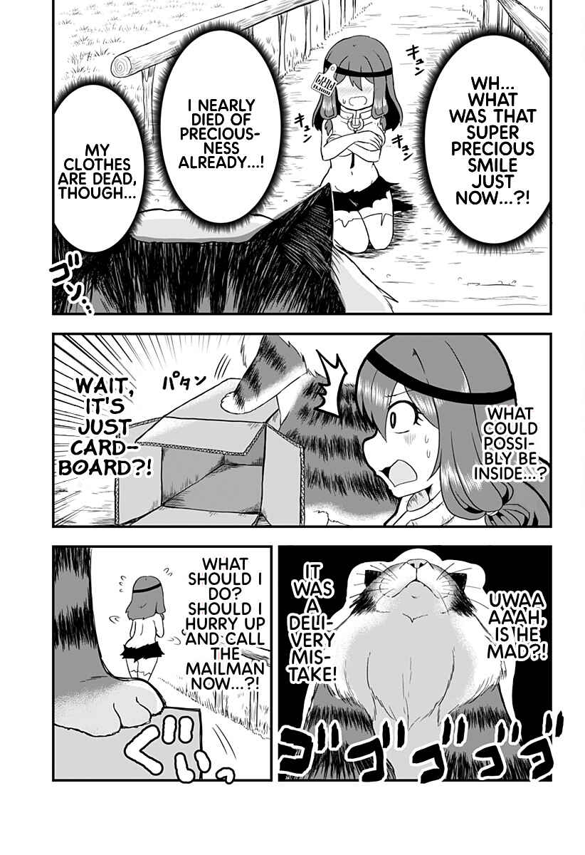 Page 5 Chapter 9 Dorei no Watashi-shi Mofumofu Shujin ga Toutokute Kyou mo Buji Shibou