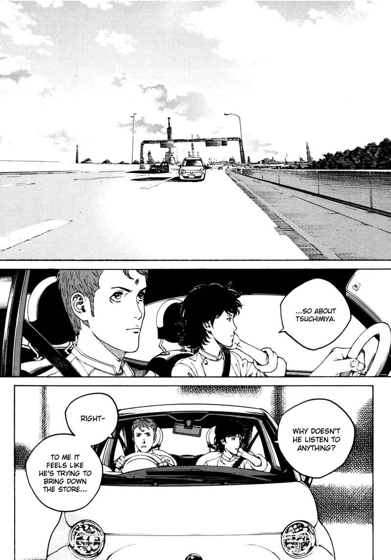 Page 11 Chapter 20 Bambino! Secondo
