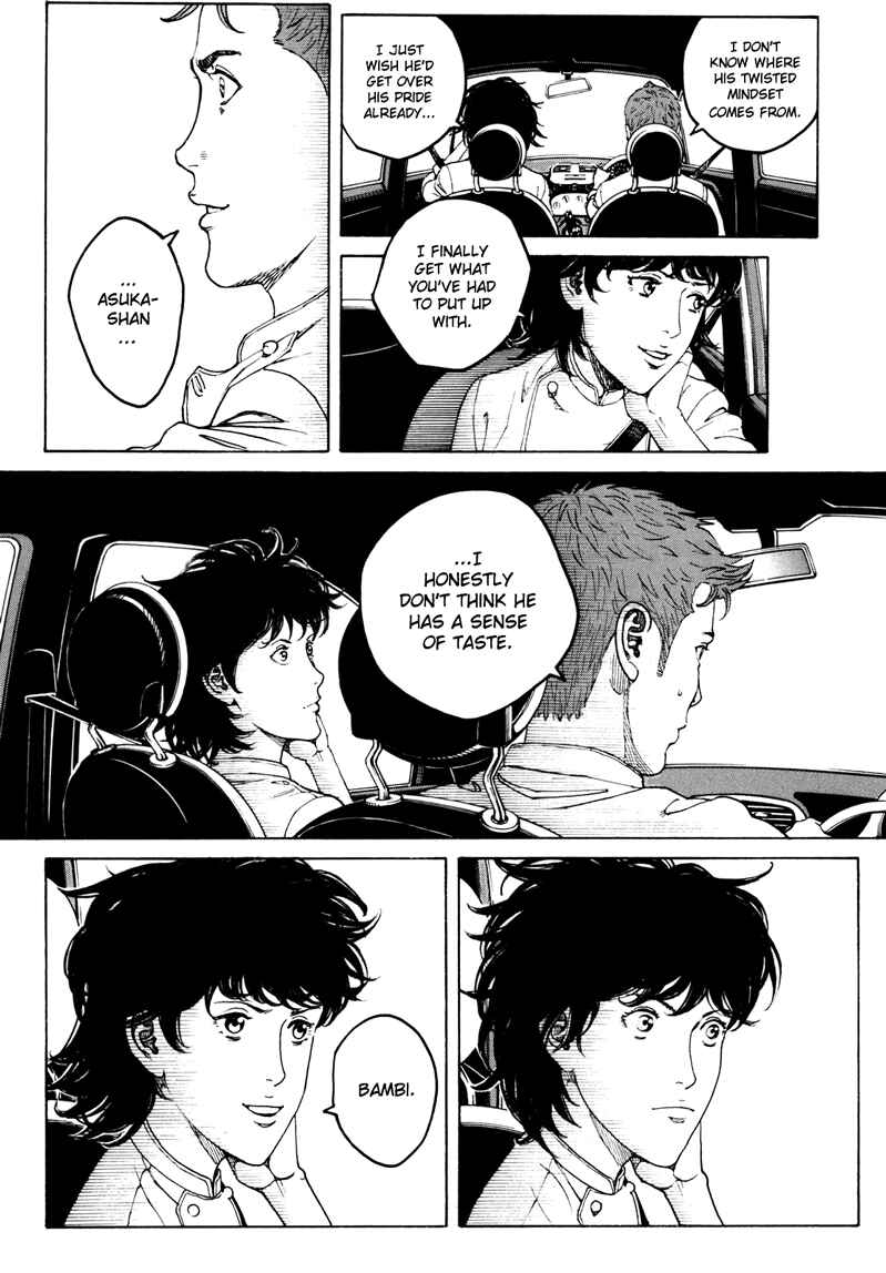 Page 12 Chapter 20 Bambino! Secondo