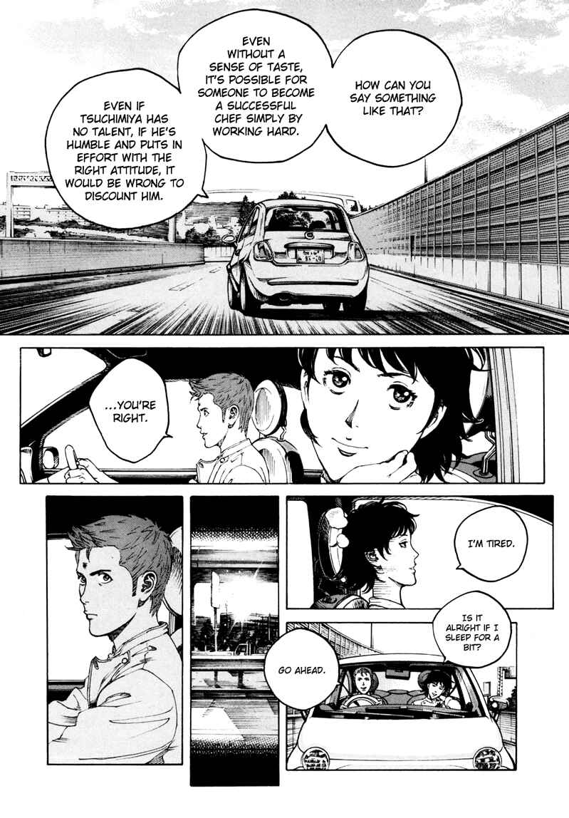Page 13 Chapter 20 Bambino! Secondo