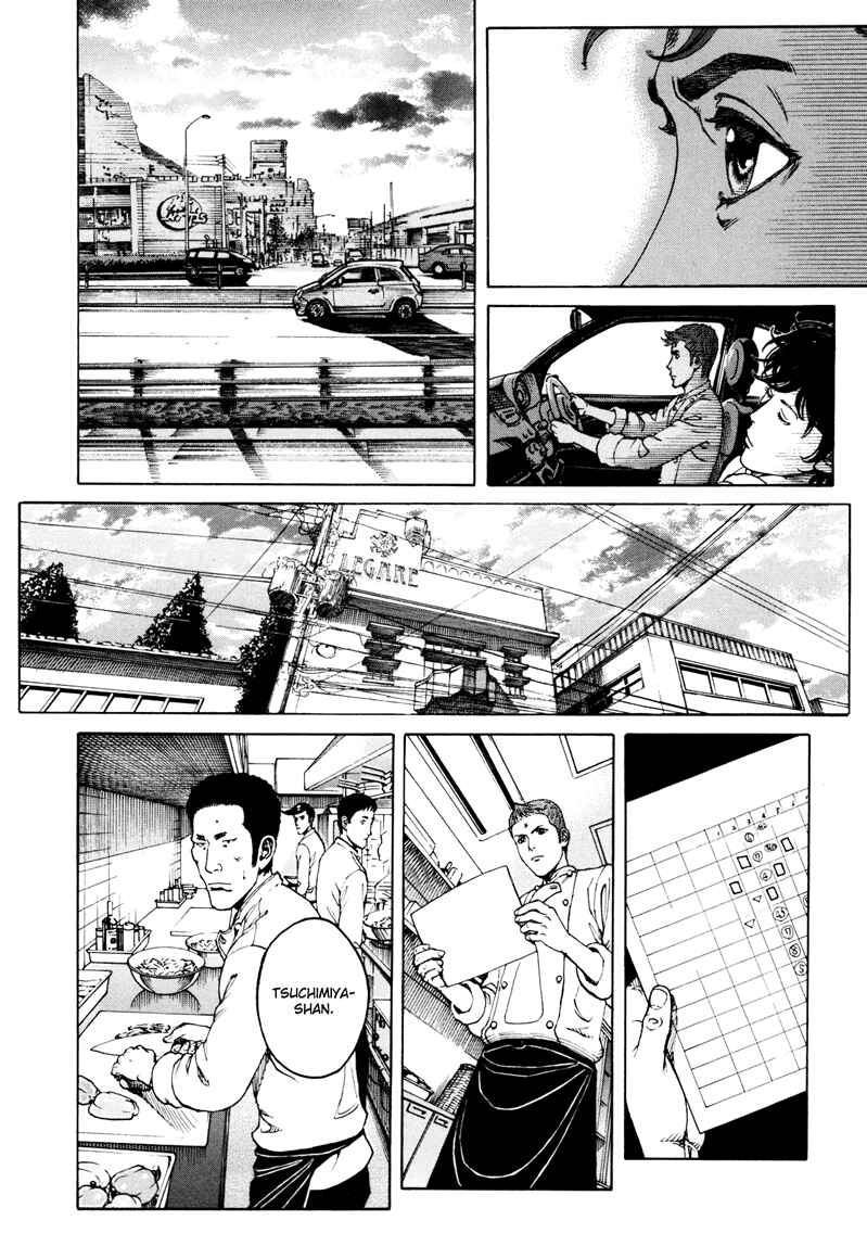 Page 15 Chapter 20 Bambino! Secondo