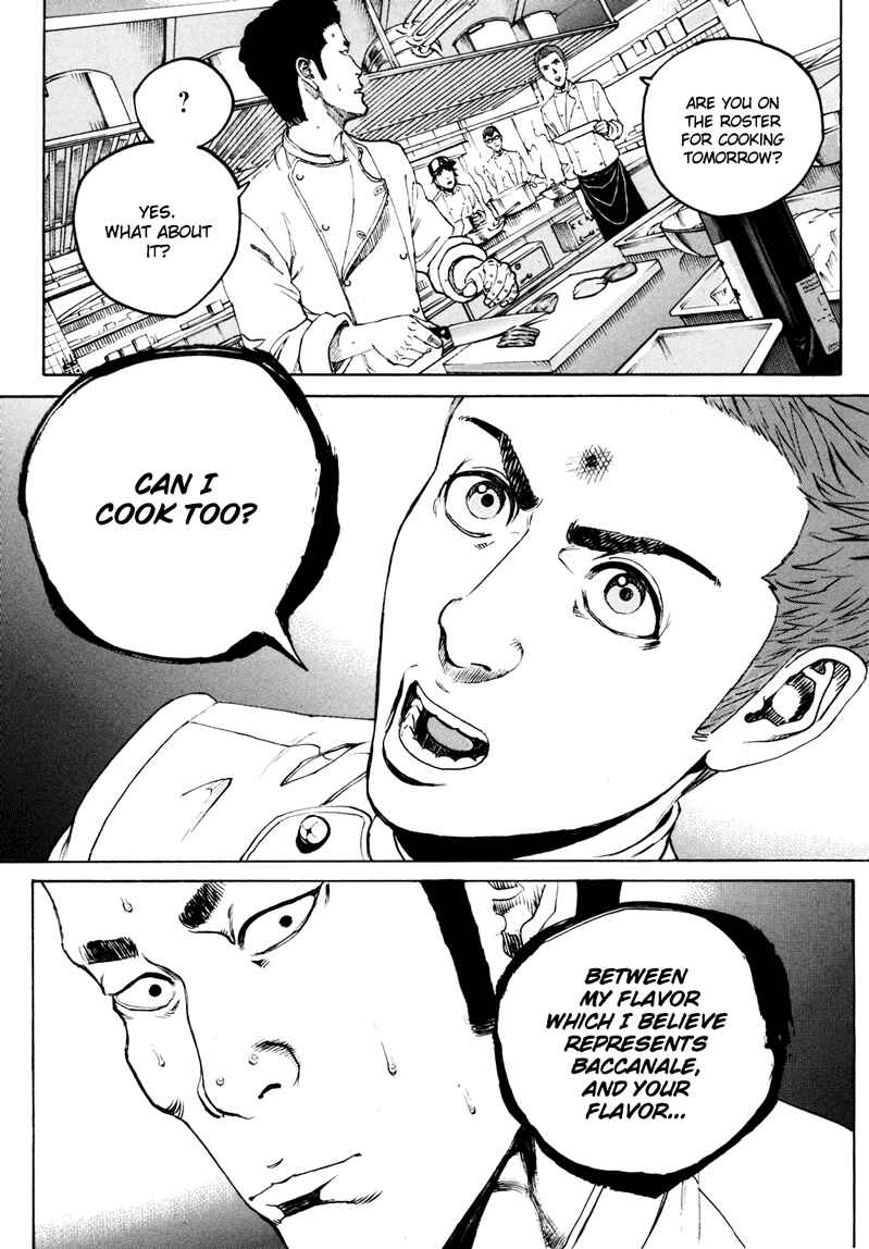 Page 16 Chapter 20 Bambino! Secondo