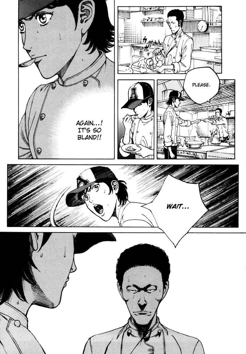 Page 5 Chapter 20 Bambino! Secondo