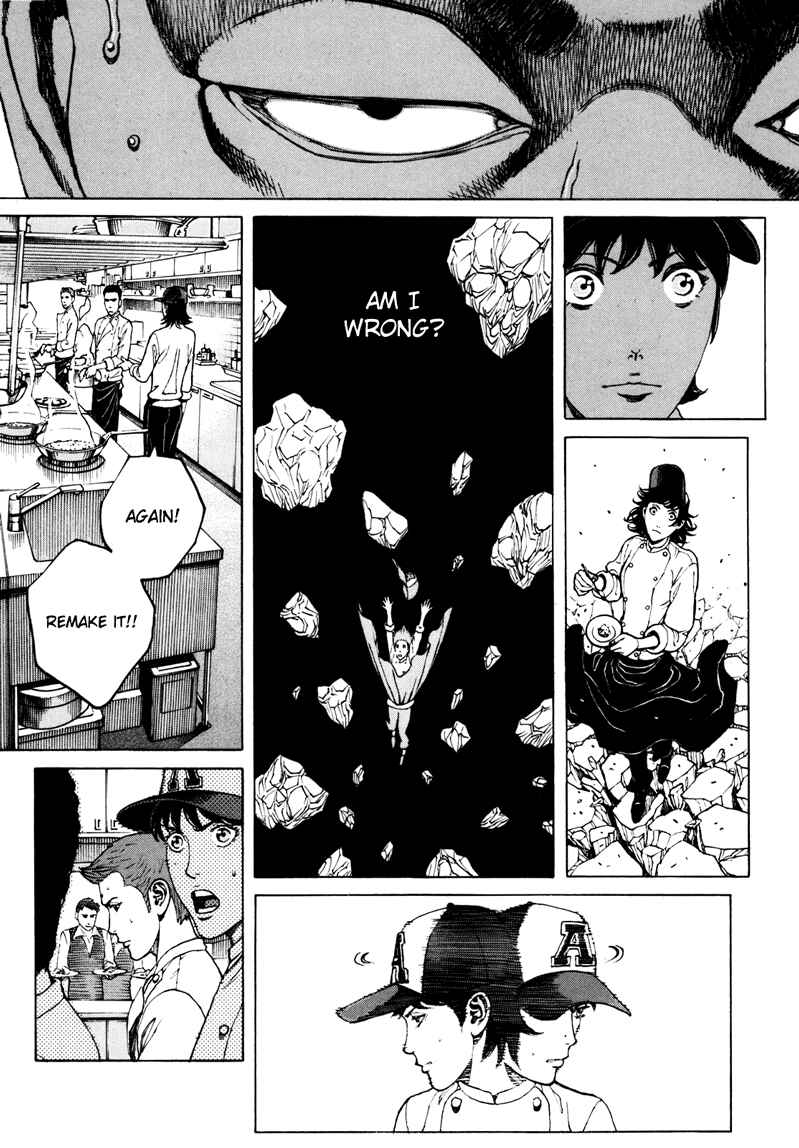 Page 6 Chapter 20 Bambino! Secondo