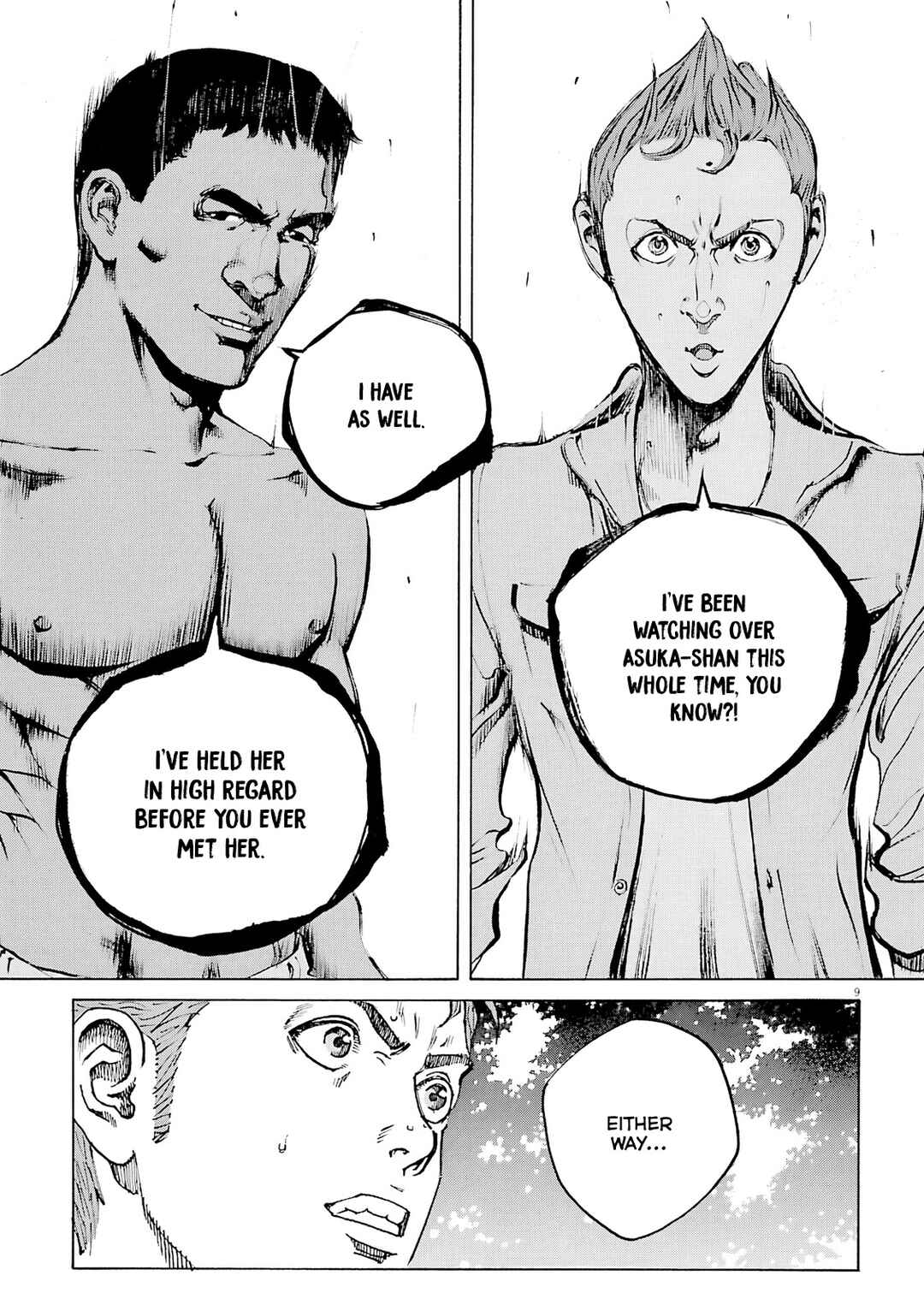 Page 10 Chapter 104 Bambino! Secondo