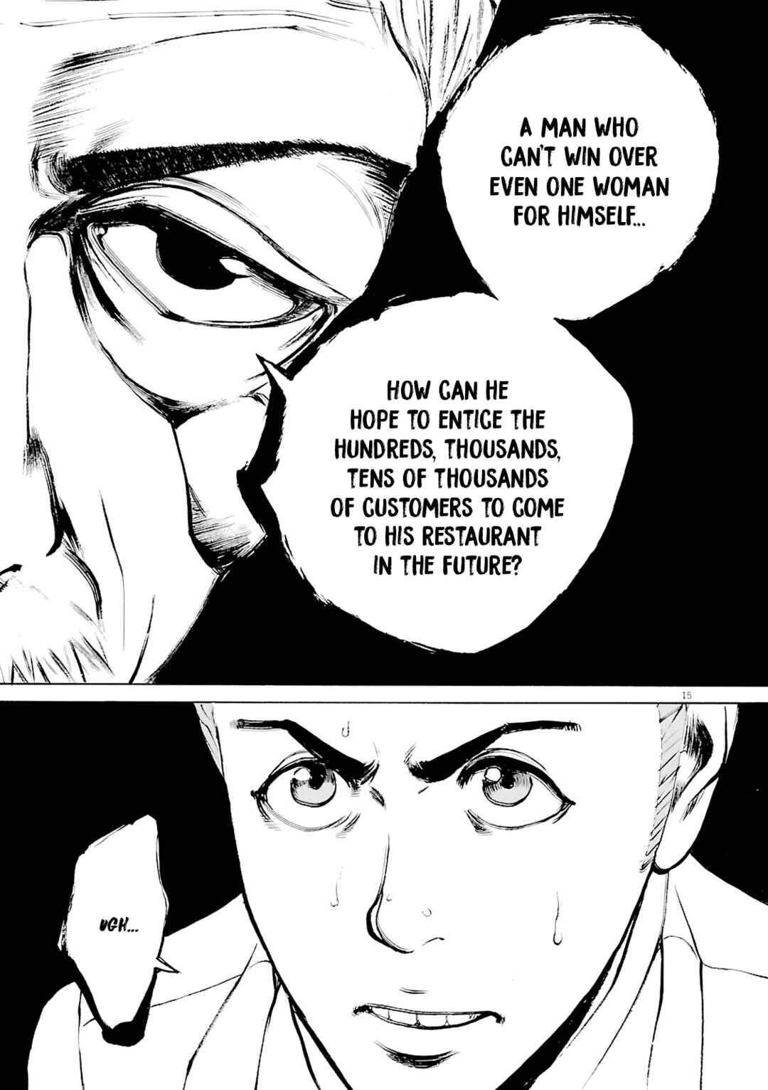 Page 16 Chapter 104 Bambino! Secondo