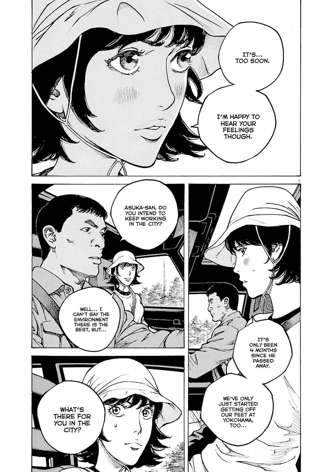 Page 6 Chapter 104 Bambino! Secondo