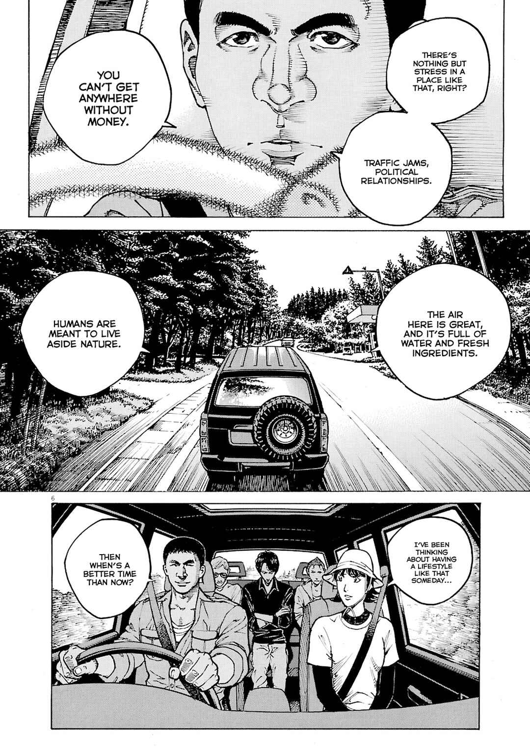 Page 7 Chapter 104 Bambino! Secondo