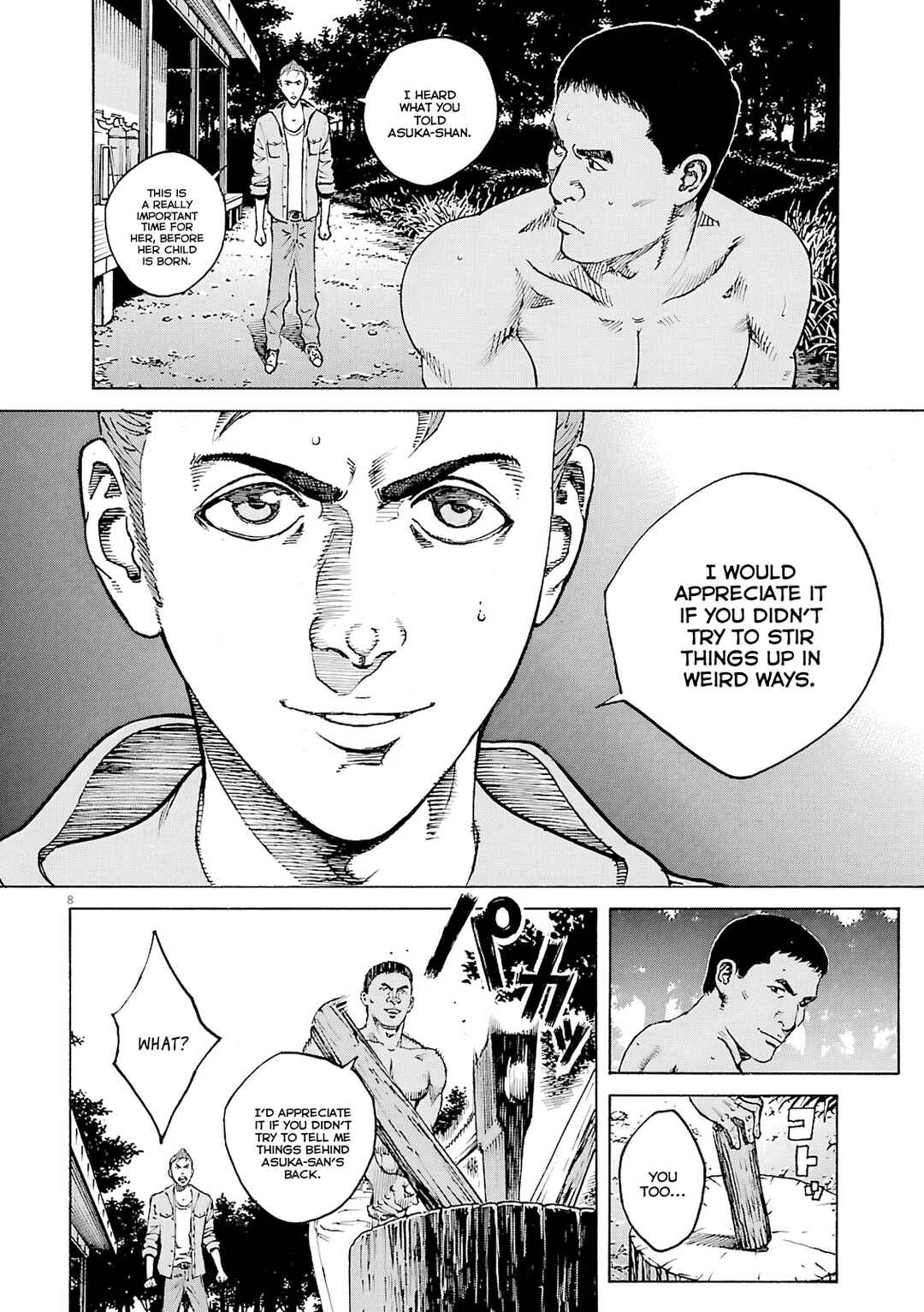 Page 9 Chapter 104 Bambino! Secondo