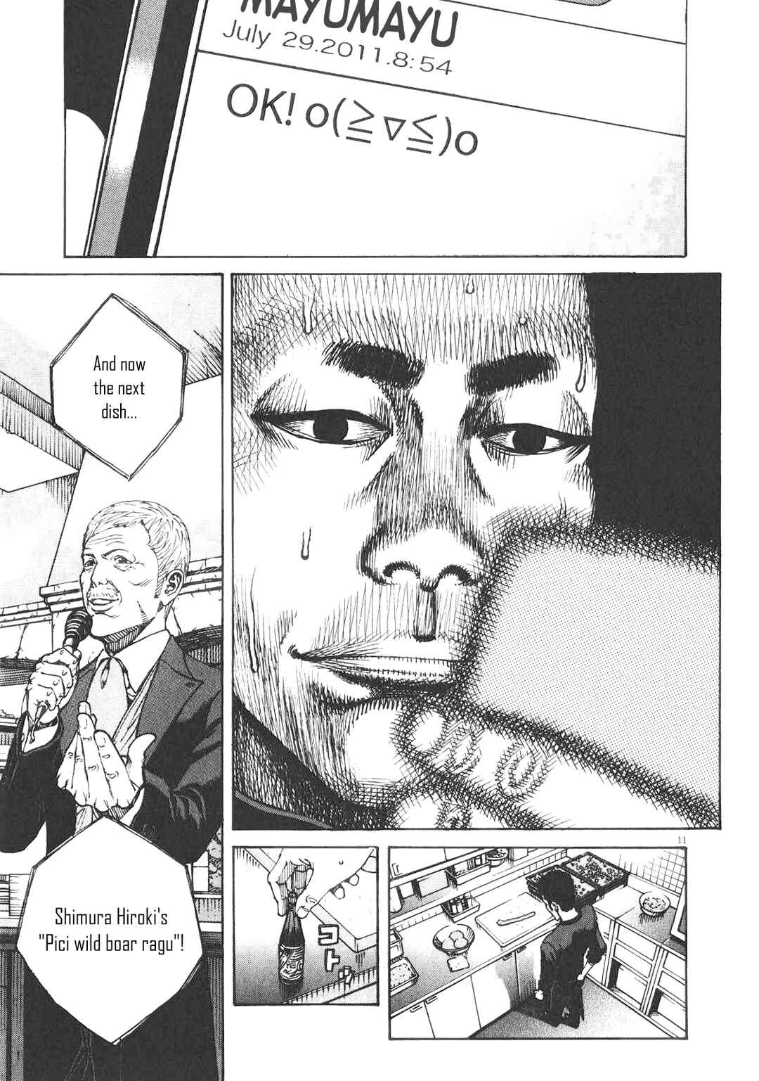 Page 11 Chapter 88 Bambino! Secondo