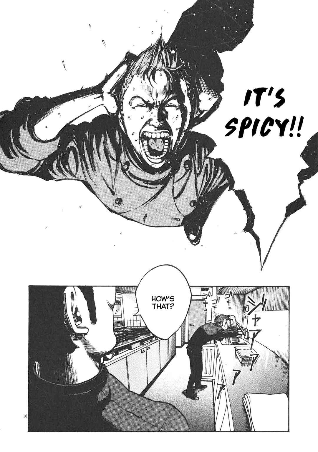 Page 16 Chapter 88 Bambino! Secondo