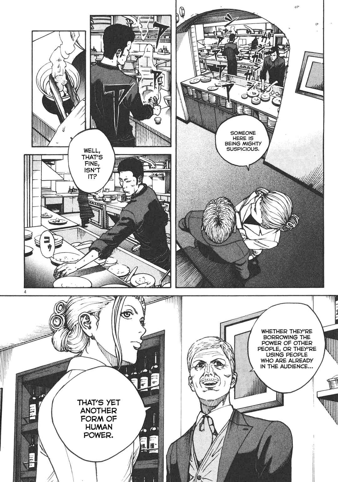 Page 5 Chapter 88 Bambino! Secondo