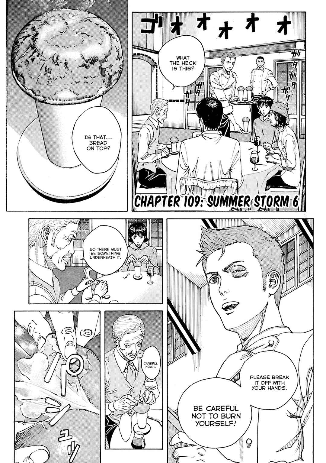 Page 2 Chapter 109 Bambino! Secondo