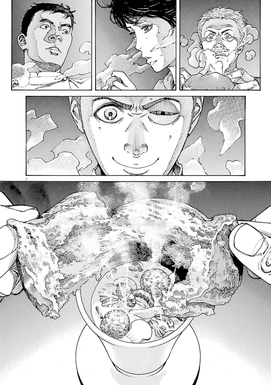 Page 3 Chapter 109 Bambino! Secondo