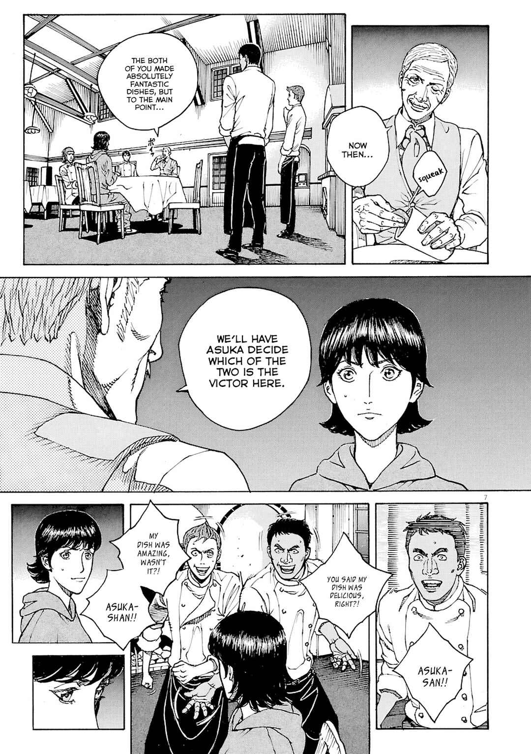 Page 8 Chapter 109 Bambino! Secondo