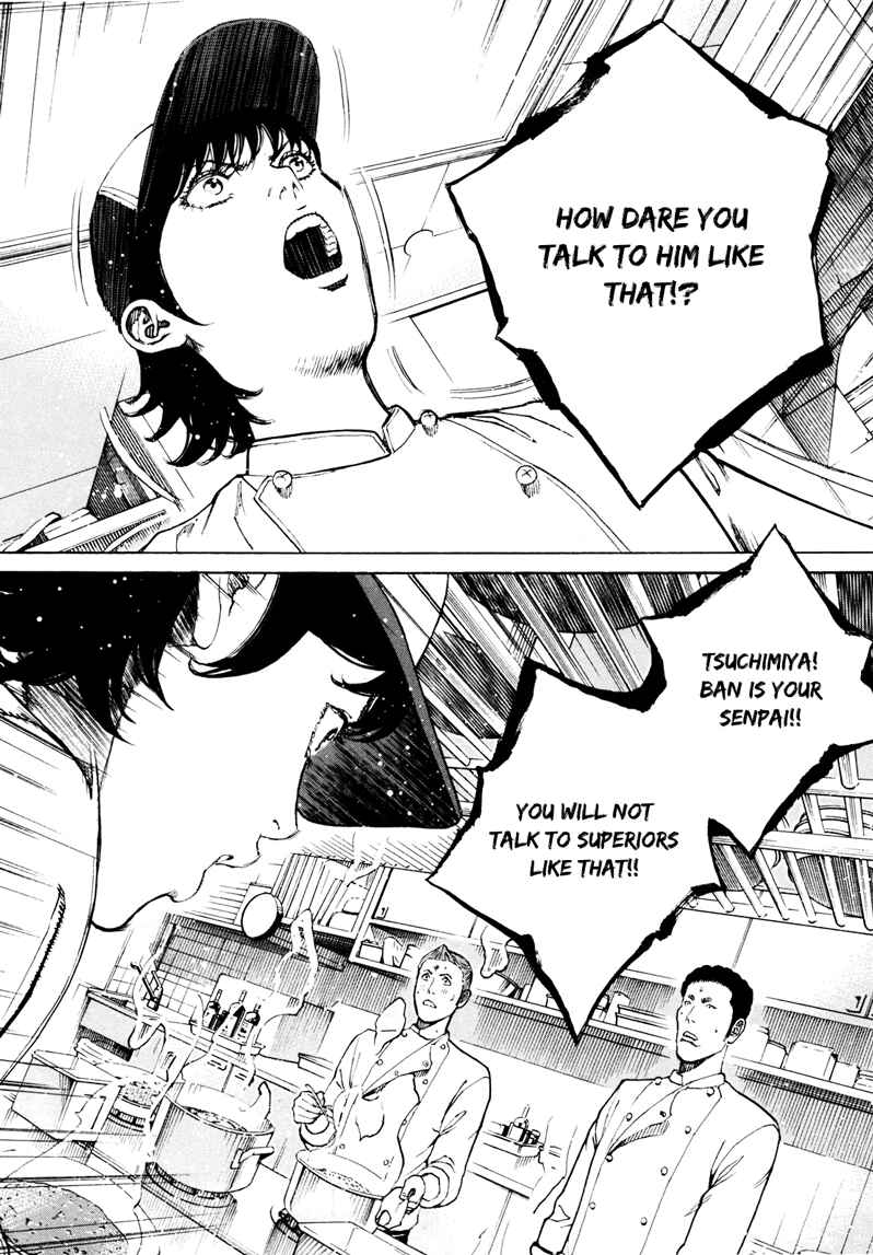 Page 12 Chapter 19 Bambino! Secondo