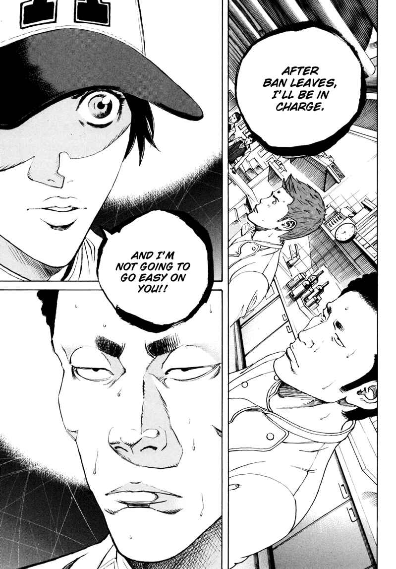 Page 13 Chapter 19 Bambino! Secondo