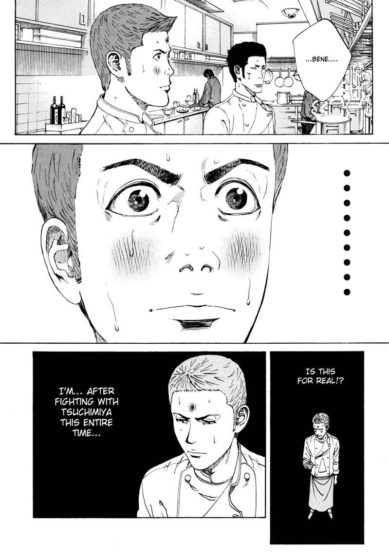 Page 14 Chapter 19 Bambino! Secondo